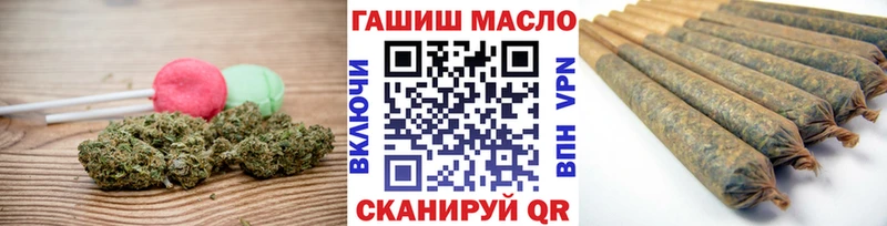 Cannafood конопля  Купить закладки  Дигора 