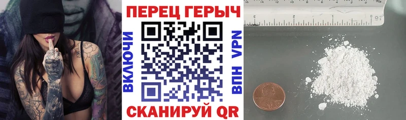 Купить где  Дигора  Героин VHQ 