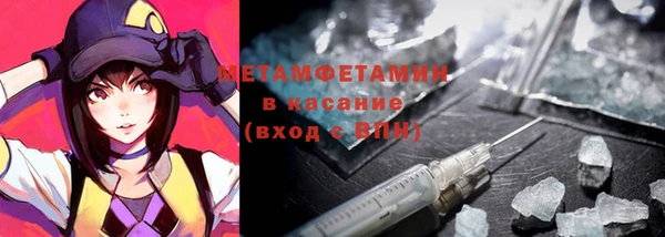 круглые Коряжма
