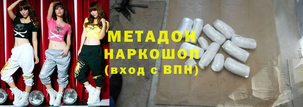MDMA Костерёво