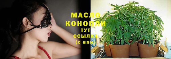 MDMA Костерёво