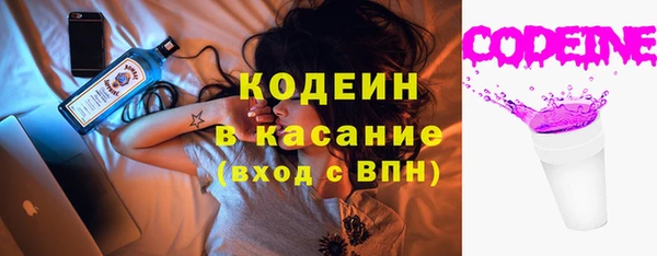 круглые Коряжма