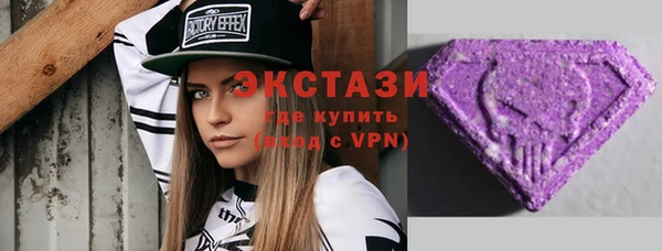 кокаин перу Корсаков