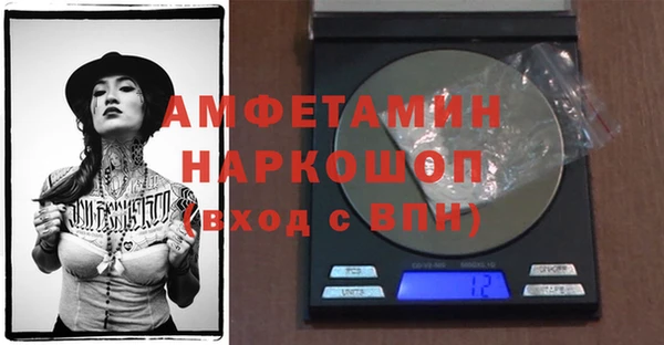 кокаин перу Корсаков
