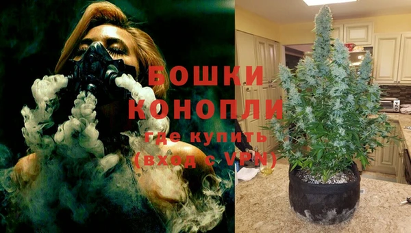 MDMA Костерёво