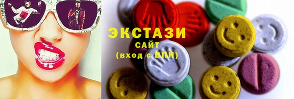 кокаин перу Корсаков
