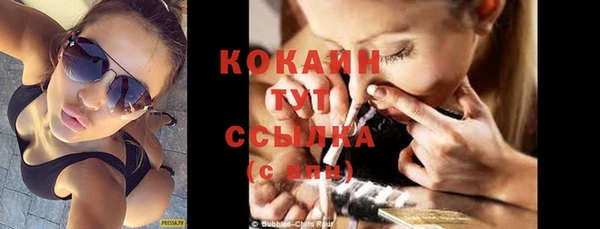 MDMA Костерёво