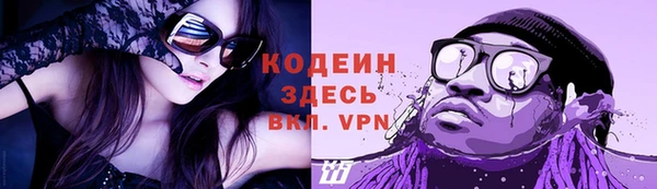 MDMA Костерёво