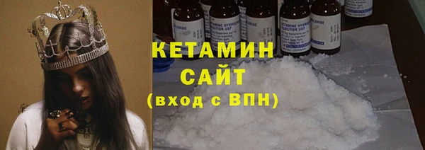кокаин перу Корсаков