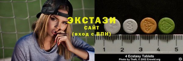 кокаин перу Корсаков