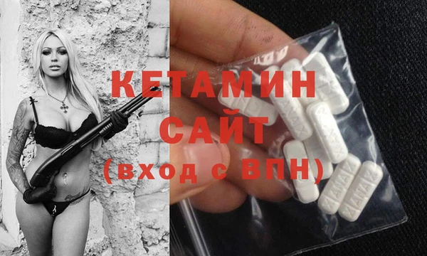 кокаин перу Корсаков