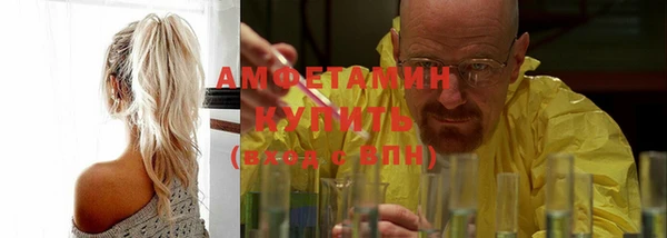 MDMA Костерёво