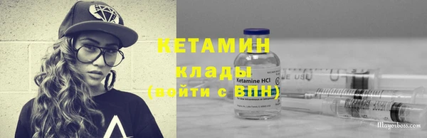 MDMA Костерёво