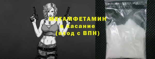 кокаин перу Корсаков