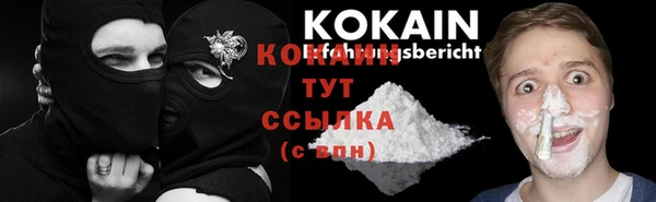 круглые Коряжма