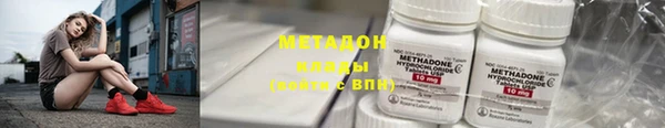 кокаин перу Корсаков