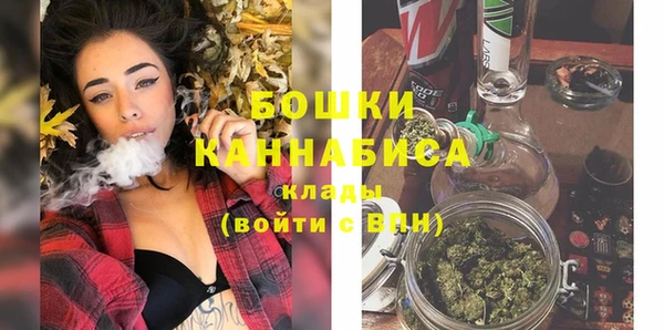 круглые Коряжма