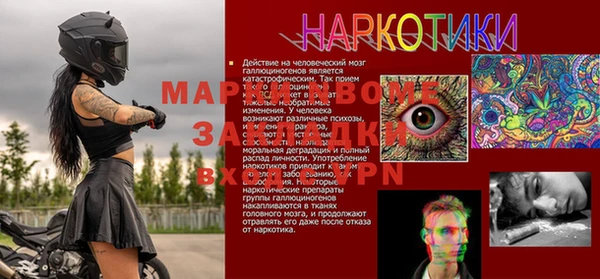 круглые Коряжма