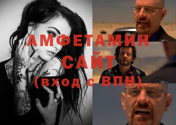 кокаин перу Корсаков