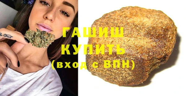 кокаин перу Корсаков