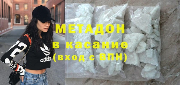 кокаин перу Корсаков
