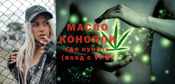 MDMA Костерёво