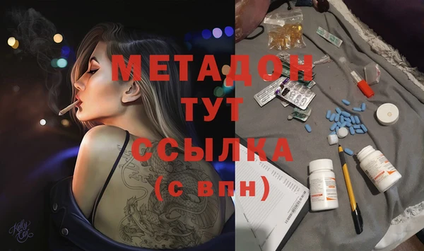 круглые Коряжма
