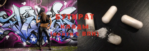 круглые Коряжма