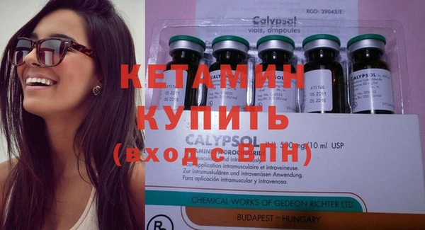 круглые Коряжма