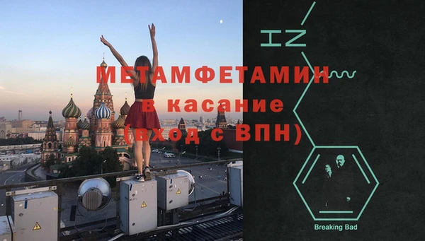 круглые Коряжма