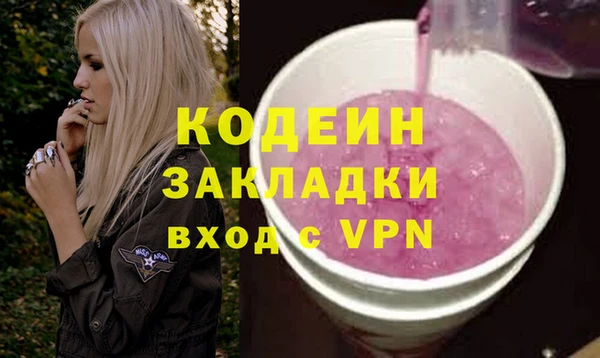 круглые Коряжма