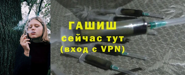 кокаин перу Корсаков