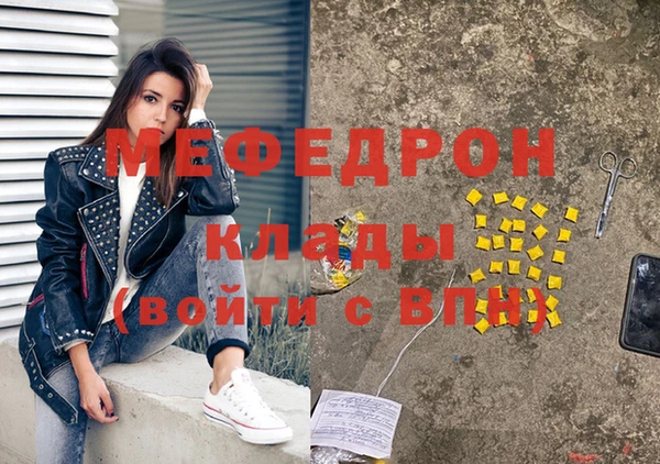круглые Коряжма