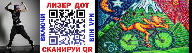 Купить закладки  Дигора  Марки NBOMe 1500мкг 